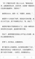 网络外围是什么意思